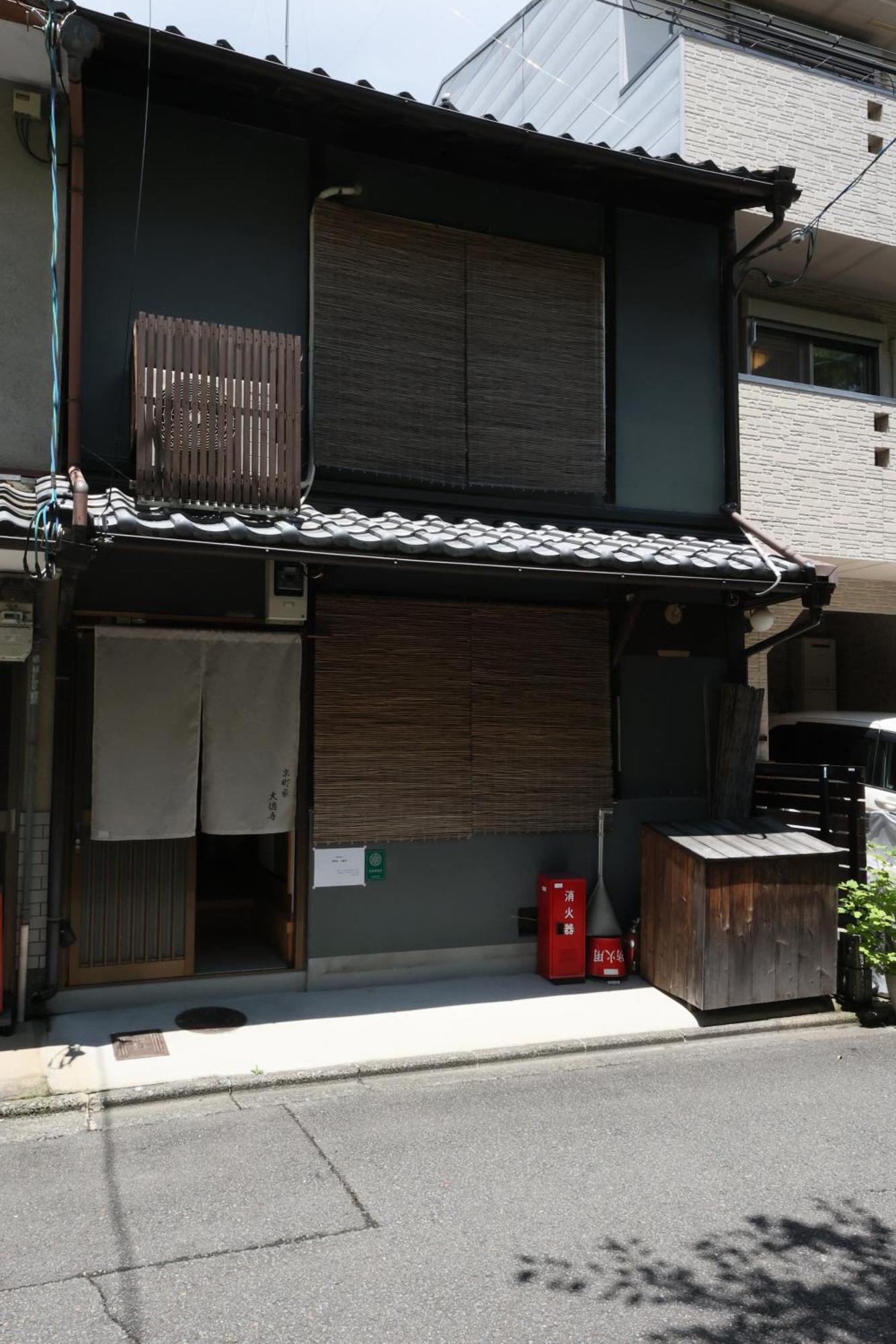 Villa Kyomachiya Daitokuji Kyōto Exterior foto