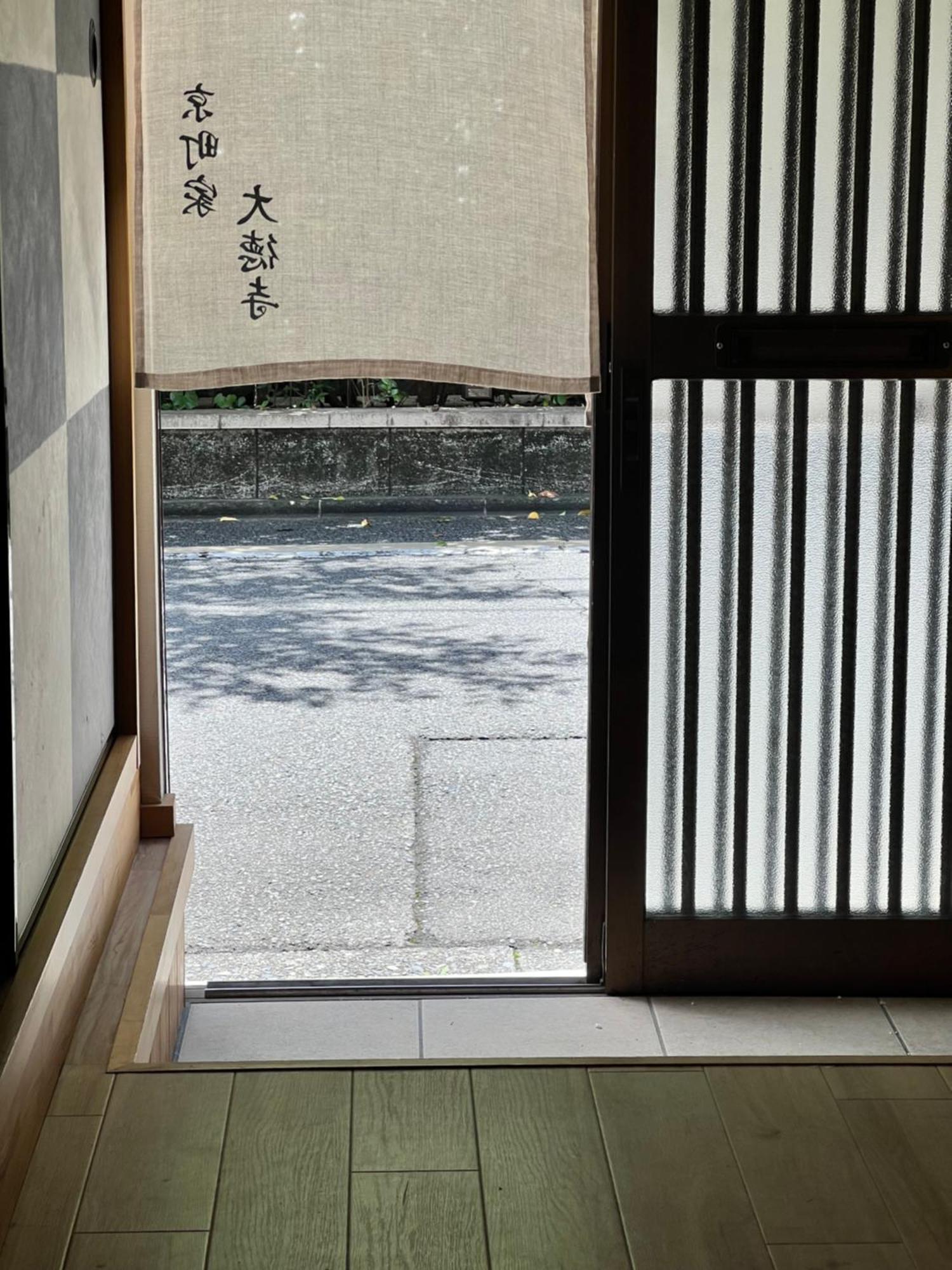 Villa Kyomachiya Daitokuji Kyōto Exterior foto